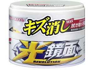 WAX 200g zCg \tg99 00418