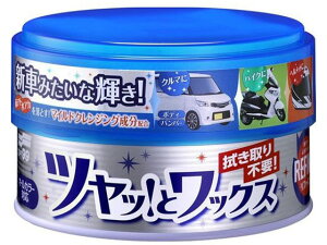 REFINE(t@C)WAX 150g \tg99 00421