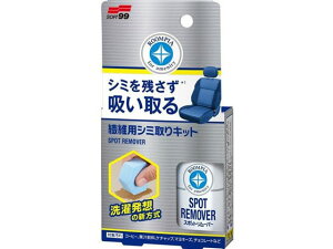 ROOMPIA X|bg[o[ 20mL \tg99 02181