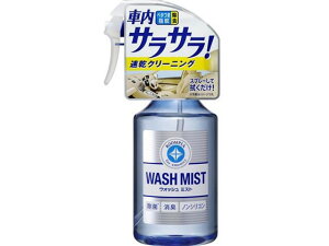 ROOMPIA EHbV~Xg 300mL \tg99 02182