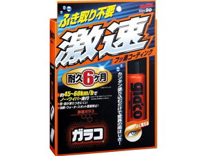 KR 500mL \tg99 04174