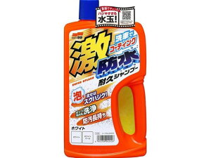 QL{EXC^CLEVv- W 750mL \tg99 04242