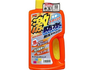 �Q�L�{�E�X�C�^�C�L���E�V�����v- L 750mL �\�t�g99 04244