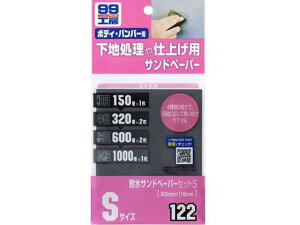 ^CXCThy-p-ZbgS 6 \tg99 09122