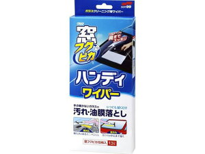 tNsJ nfBCp[ \tg99 04085