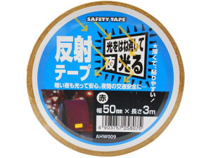 ˃e[v  WAKI(aCY) AHW009