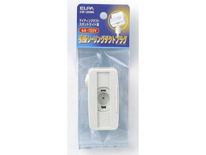 |V[O_NgvO d EW-LR09H