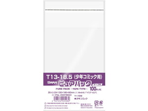 �s���A�p�b�N ���N�R�~�b�N�p 100�� T13-18.5 �V���W�} 006798343