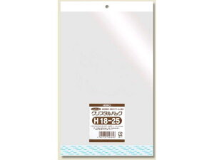 NX^pbN 180×250mm 100×10 H18-25 VW} 006747800