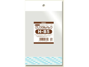 NX^pbN 195×270+30+40mm 100×10 H-B5 VW} 006755100