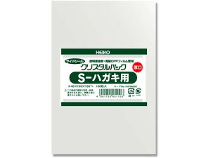 NX^pbN 105×155mm 100×10 S-nKL VW} 006768200