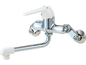 ()VO SANEI CK1700D-13