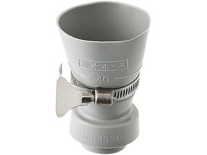 rz-X SANEI PH62-87S