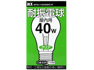 ϐkd PS55^ 40W }NT[d@ MTAI-110V40C1P