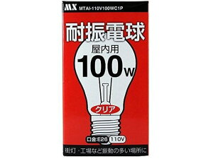 ϐkd PS55^ 100W }NT[d@ MTAI-110V100C1P