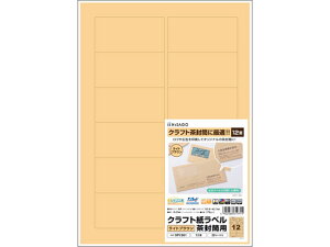 Ntgx A4 CguE 12 20V[g qTS OPC861