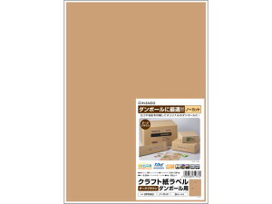 Ntgx A4 _[NuE S 20V[g qTS OPD862