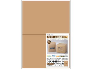 Ntgx A4 _[NuE 2 20V[g qTS OPD3022