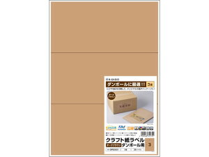 Ntgx A4 _[NuE 3 20V[g qTS OPD3031