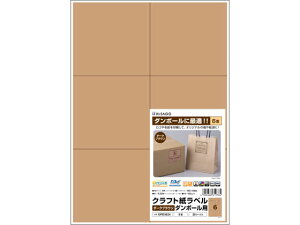 Ntgx A4 _[NuE 6 20V[g qTS OPD3024