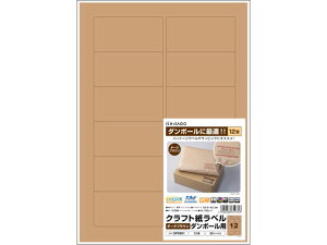 Ntgx A4 _[NuE 12 20V[g qTS OPD861