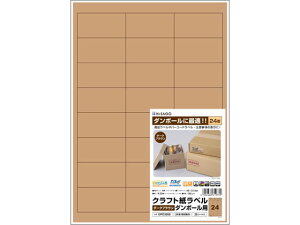 Ntgx A4 _[NuE 24 20V[g qTS OPD3008