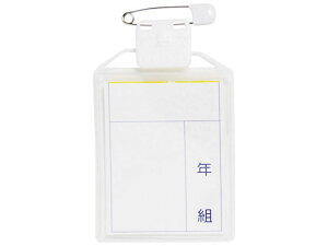 LbY^[iuJ[D   10 h KTC-LW