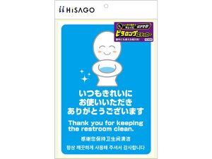 ͂!s^OXebJ[ꂢɂ肪Ƃ qTS KLS060