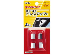 GA[ouLbv bL^Cv 4 勴Y 1101