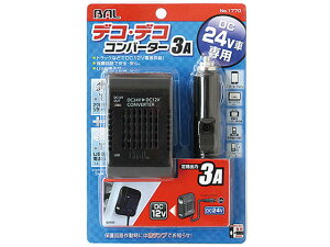 DC/DC Ro[^[3A 勴Y 1770