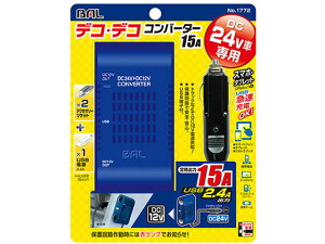 DC/DCRo[^[15A 勴Y 1772