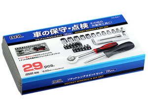 �\�P�b�g�����`&�r�b�g�Z�b�g29pcs. �勴�Y�� 521