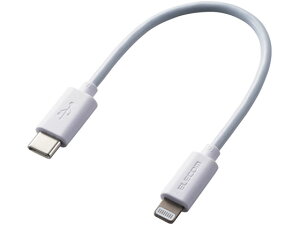 USB-C to LightningP[u 0.1m GR MPA-CL01WH