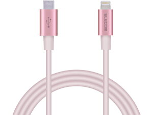 USB-C to LightningP[u ϋv 1m GR MPA-CLPS10PN