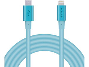 USB-C to LightningP[u ϋv 2m GR MPA-CLPS20BU