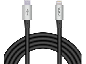 USB-C to LightningP[u ϋv 2m GR MPA-CLPS20GY
