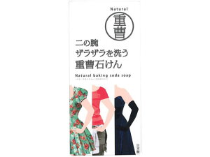 ̘rUU􂤏dΌ 135g yJΌ