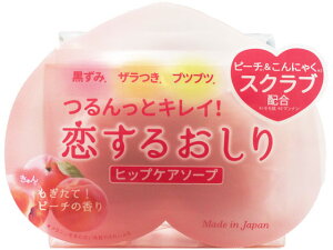 邨qbvPA\[v 80g yJΌ