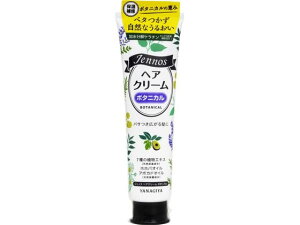 WFmX wAN[ {^jJ 140g {X