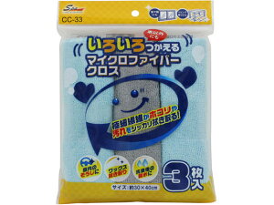 낢}CNt@Co[NX R[ CC-33