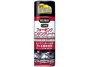 tH[~OGWN[i[ 420mL H 1027