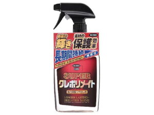 KURE �X�[�p�[�N���|�����C�g 1357 400ml