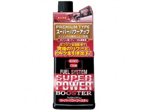 tGVXe X[p[p[u[X^[ H 2034