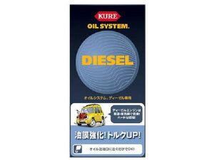 ICVXe fB[[ԗp H 2098