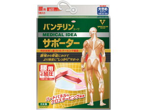 oeR[T|[^[ p ^Cv sN L a