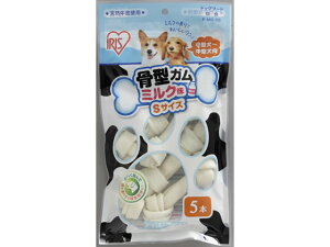 ^K~NS 5{ ACXI[} P-MG-5S