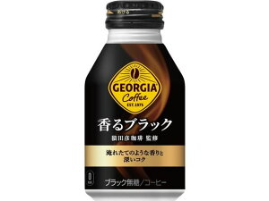 W[WA ubN 260ml{g RJER[