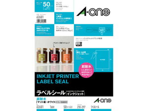 xV[[CNWFbg]ϐ }bg 1 50V[g G[ 62601