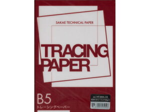 \Sg[VO55g B5 25 SAKAEeNjJy[p[ HT-B5K-55