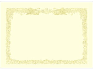 OA܏p A3 c N[ Ɩp 100 ^J 10-1187